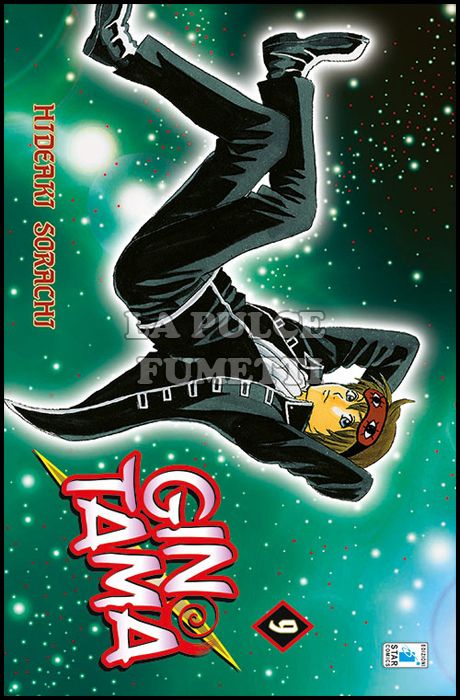 GINTAMA # 9